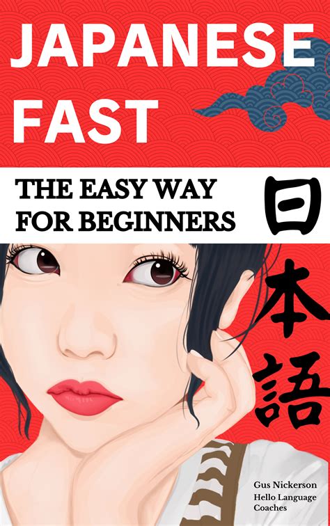 is it possible to learn japanese in 6 months