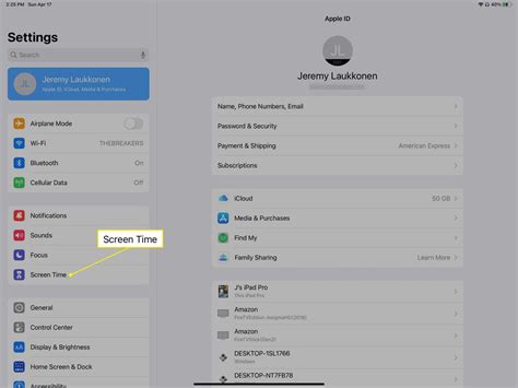 is it possible to lock an app on ipad