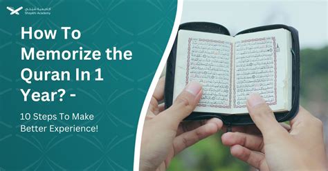 is it possible to memorize the quran in 1 year