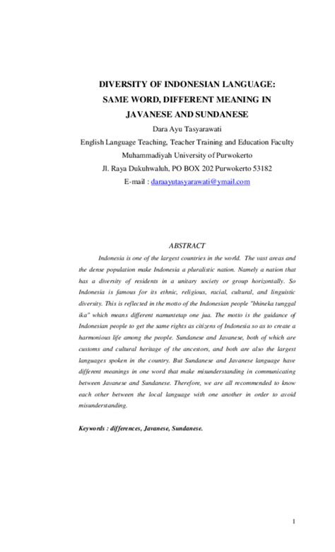 is javanese and indonesian the same