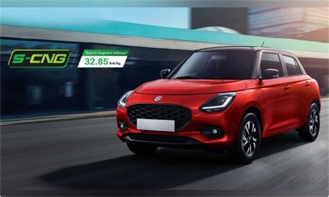 is maruti swift available in cng