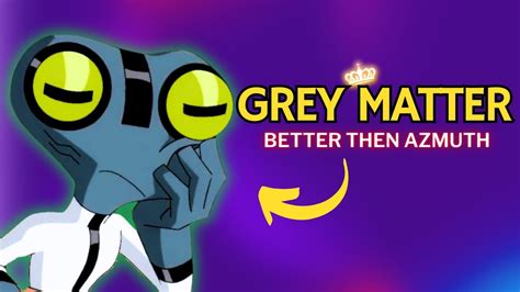 is more grey matter better