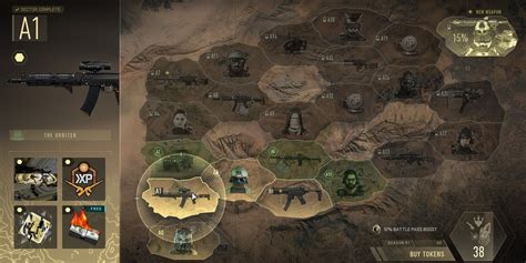 is mw2 on game pass