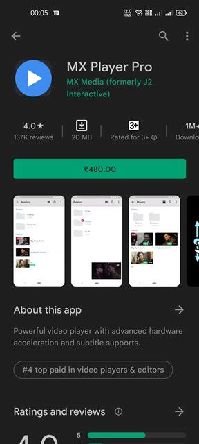 is mx player pro removed from play store
