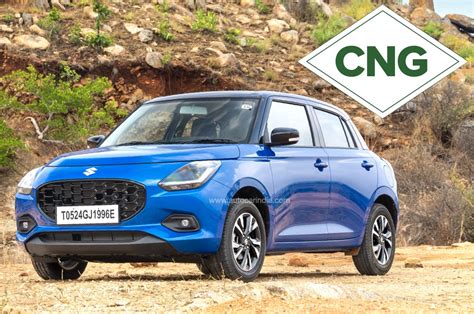 is new swift available in cng