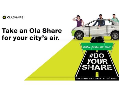 is ola available in chandigarh