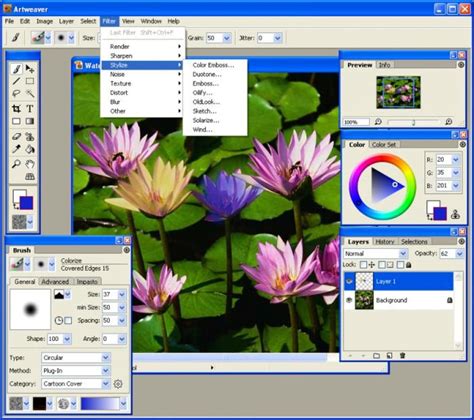 is paint a utility software
