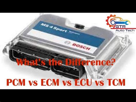 is pcm the same as ecm