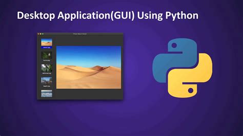 is python good for gui development