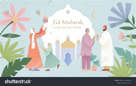 is ramadan and hari raya the same