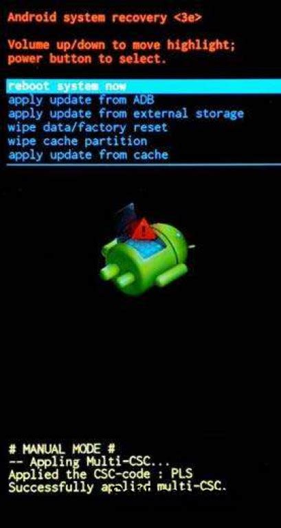 is reiboot for android legit