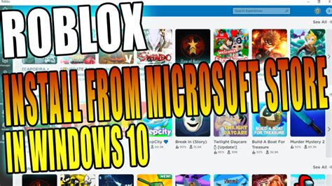 is roblox still on microsoft store