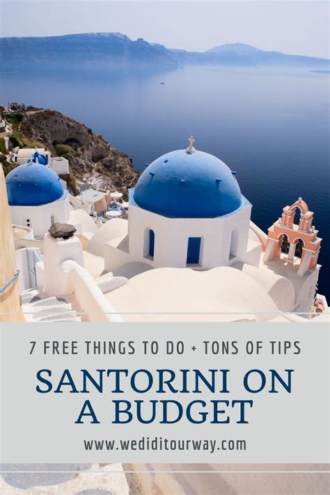 is santorini budget friendly