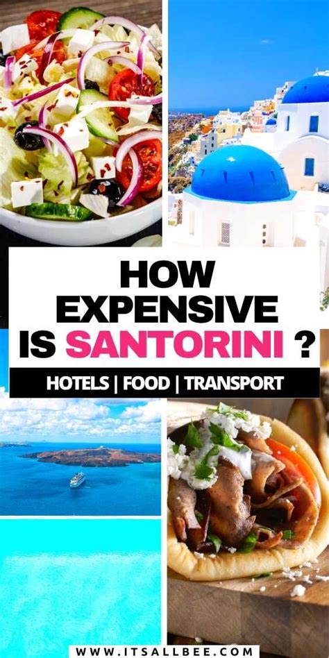 is santorini expensive to eat