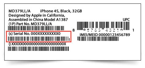 is serial number on iphone box
