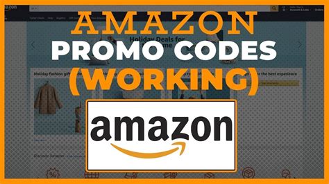 is there a promotion code for amazon