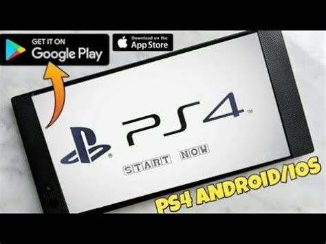 is there a ps4 emulator for ios