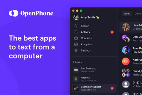 is there a texting app for computer