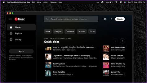 is there a youtube music desktop app for mac