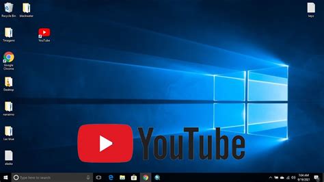 is there a youtube software for pc