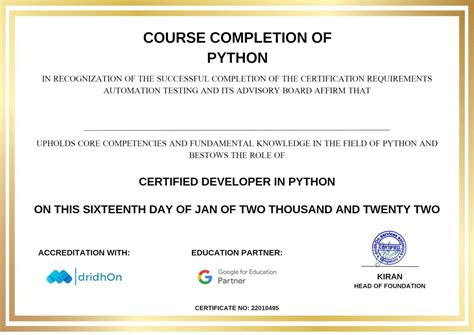 is there an official python certification