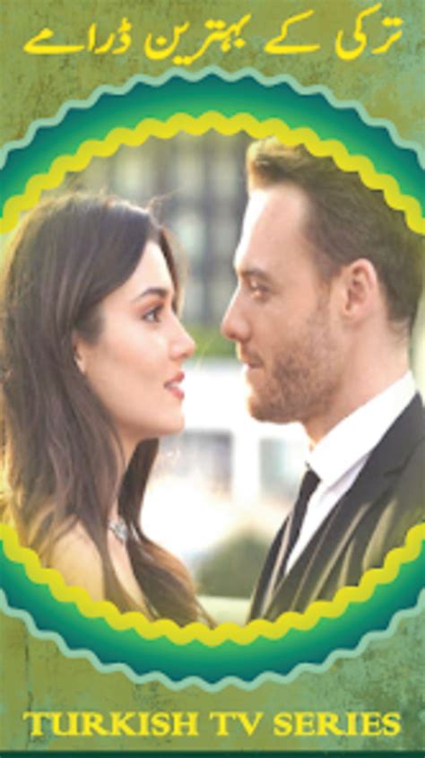 is there any app for turkish series