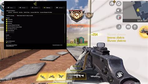 is there any cheats for cod mobile