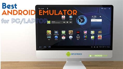 is there any pc emulator for android