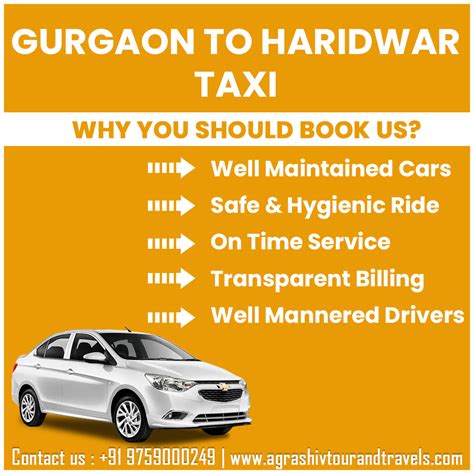 is uber service available in haridwar