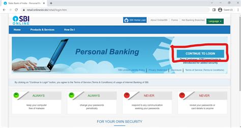 is username and user id same in sbi