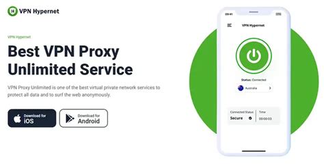 is vpn safe to use in uae