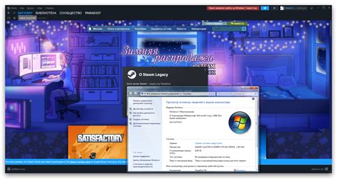 is windows 8.1 still supported by steam