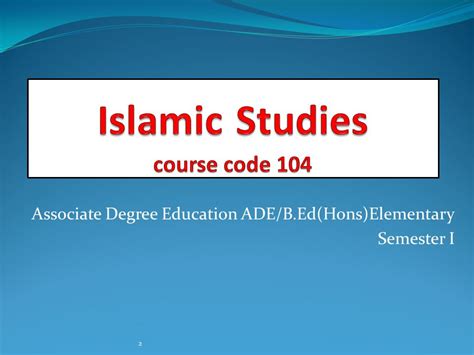 islamic studies course code
