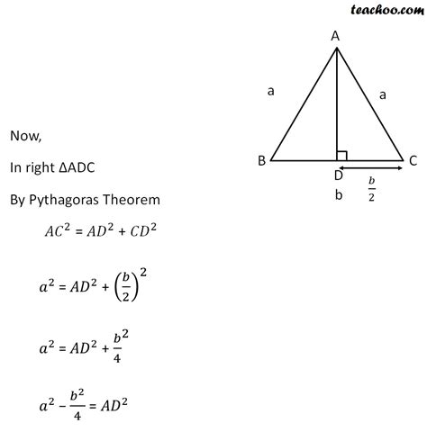 isosceles triangle formula