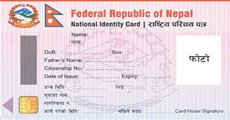 issue date meaning in nepali with example