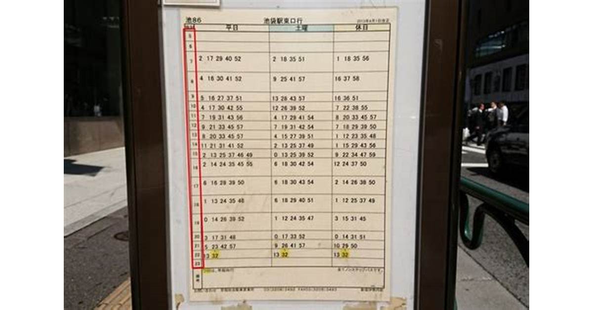 Jadwal Bus Jepang