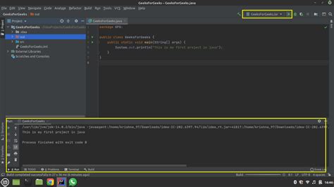 java change project name intellij