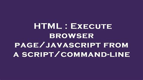 java execute javascript in html