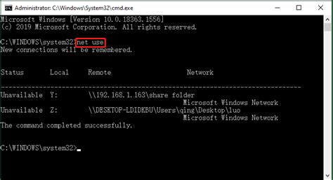 java file unc path example