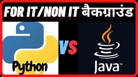 java or python which is better for freshers