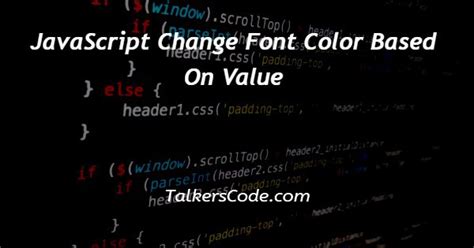 javascript change font color based on value