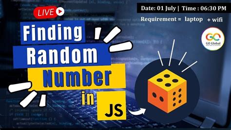 javascript generate random number no duplicates