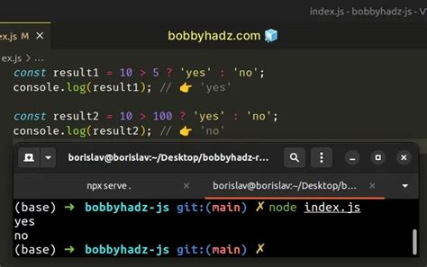 javascript if statement shorthand
