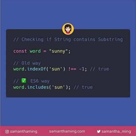 javascript list contains