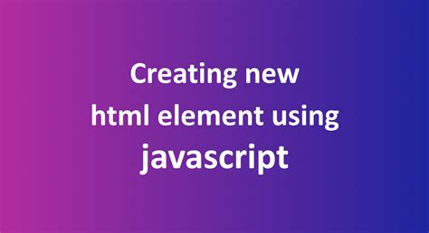 javascript make html element visible