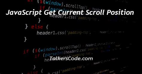javascript scroll to last position