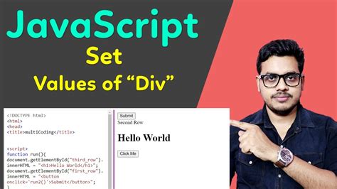 javascript set element value