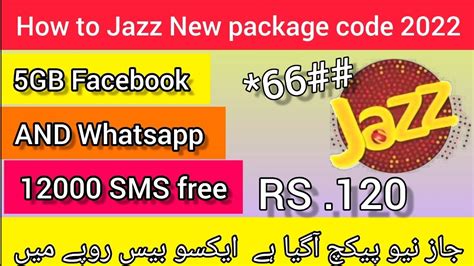 jazz free fire game package code