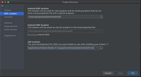 jdk must be available for android studio