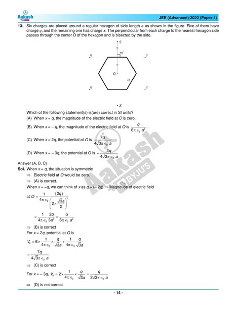 jee advanced physics questions pdf